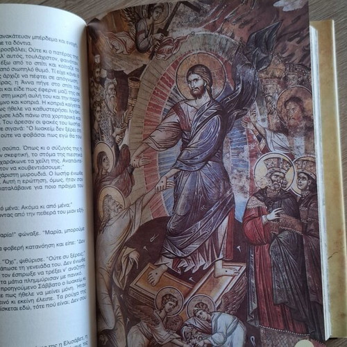 The Book of Books Bible sacred history deluxe hardcover like new