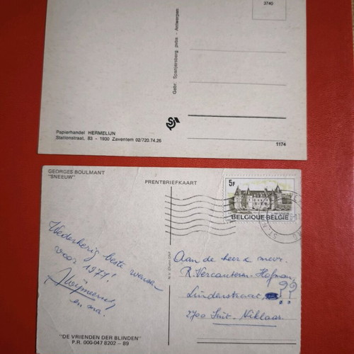 Βελγικές καλλιτεχνικές κάρτες σετ 2 σαν καινούργιο