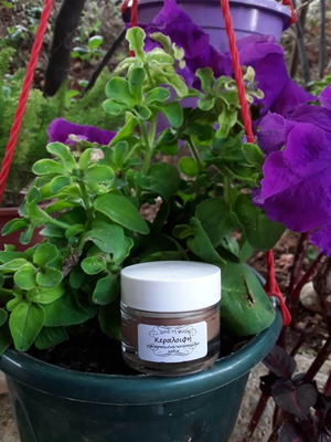 Cereloyfi new for swollen and tired feet, 100% natural product
