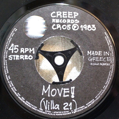 Villa 21 Move vinyl 7" 45 RPM single used, punk