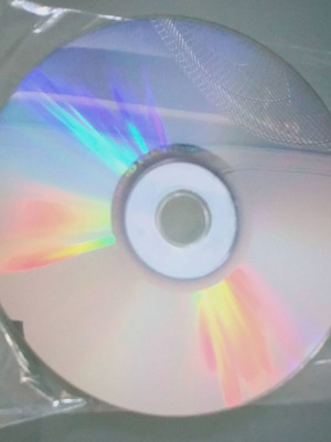 Greek lesbian erotic DVD like new, summer boat sex theme