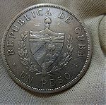  Κούβα ασημένιο 1 peso 1916