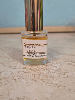 Perfume regular, new, Eau de Parfum, official tester