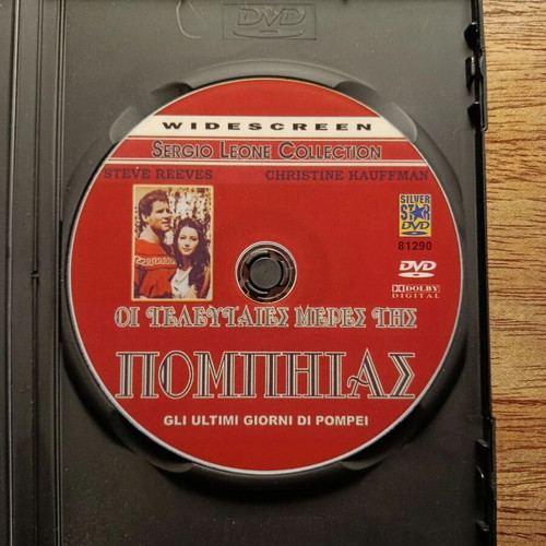 Gli Ultimi Giorni Di Pompei DVD used with Greek subtitles
