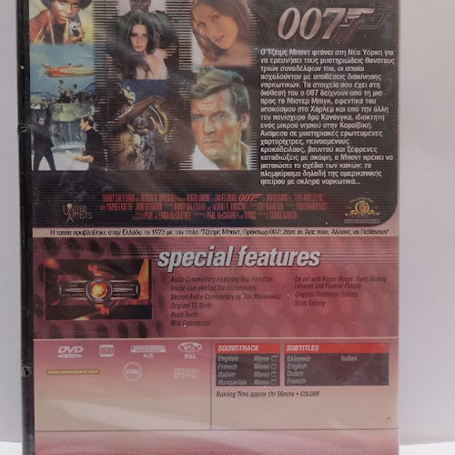 Live and Let Die DVD new, adventure with subtitles