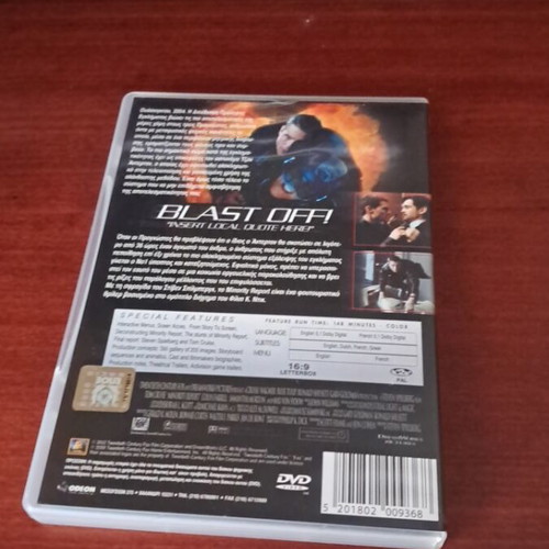 Minority Report DVD 2 disc edition like new with subtitles