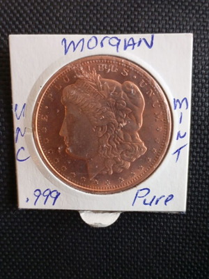 Morgan dollar 1oz χαλκός καινούργιο, μια ουγγιά καθαρός