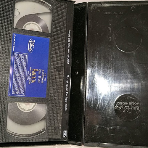 Fantasia VHS tape used, Walt Disney masterpiece