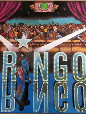 Ringo Starr vinyl used, Ringo Rock, 1st Greek edition 1974