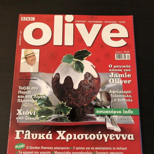 BBC Olive magazines used, pack of 3 issues