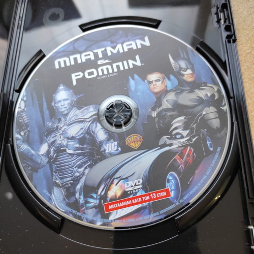 Batman & Robin DVD used with Greek subtitles