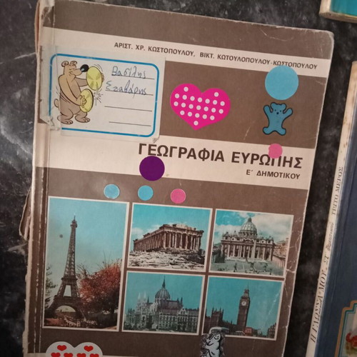 School books used, pack of 4 from 1990