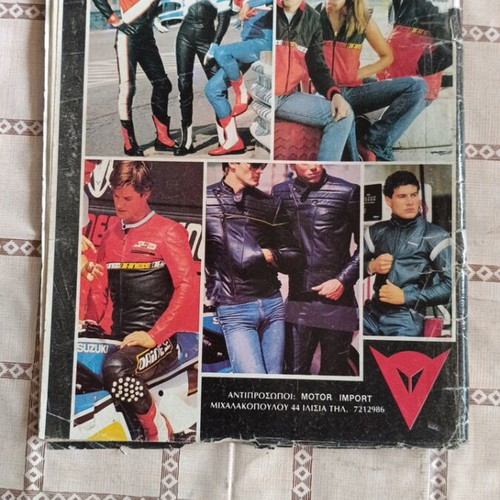 MOTOSPORT magazine issues 58-59 used with poster