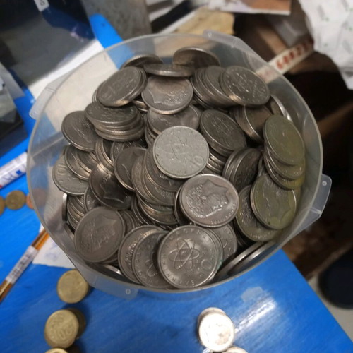 10 Drachma Coins used, pack of 1040 pieces