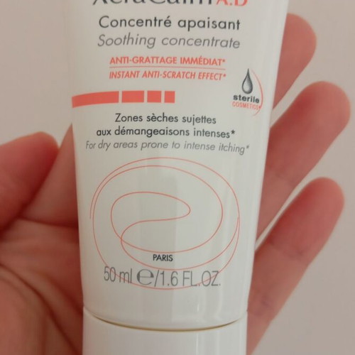 Avene Xeracalm Cream 50 ml new for dermatitis and dry skin