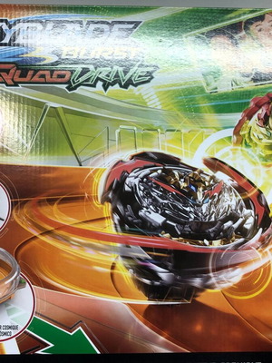 Beyblade Burst Quad Drive Cosmic Vector new with two figures and launchers