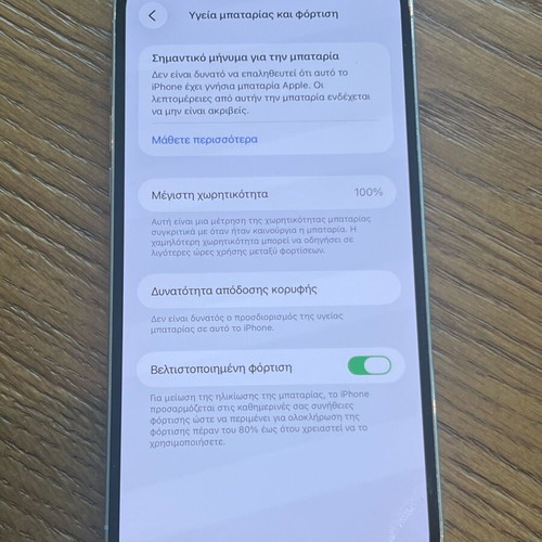 iPhone 12 Pro Max 256GB used, white, with broken camera