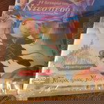 DVD Η ΙΣΤΟΡΙΑ ΤΟΥ ΝΤΕΣΠΕΡΟ [THE TALE OF DESPEREAUX]