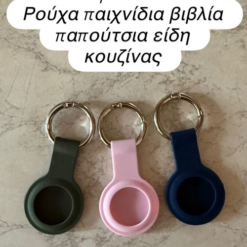 AirTag and compatible cases like new