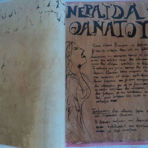 Magic book used, archive of 11 handwritten spells and images
