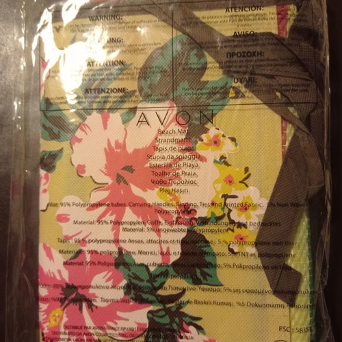 Ψάθα παραλίας Avon καινούργια