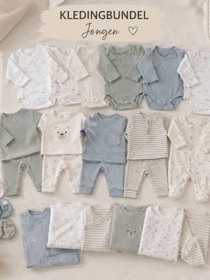 Baby clothing bundle for boys size 50-56