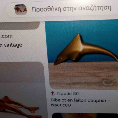 Vintage brass dolphin pair 1970-80 collectible, 10 cm, like new