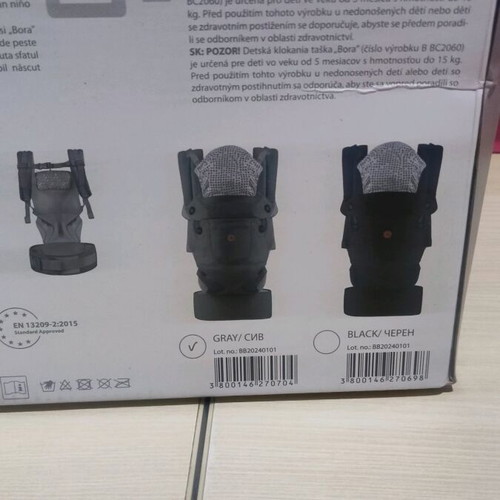 Cangaroo Bora baby carrier new for 5 months and older
