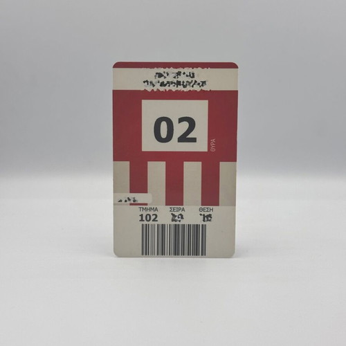 Olympiakos Season Ticket 2013-14 used