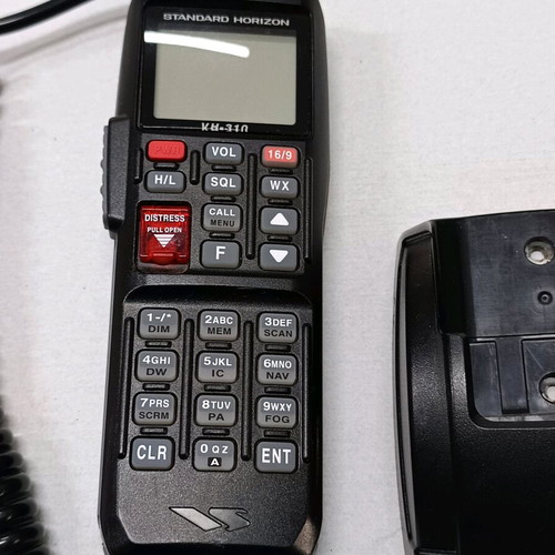 Standard Horizon VH310 controller used