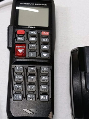 Standard Horizon VH310 controller used