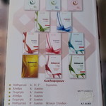 Mathematics textbook used
