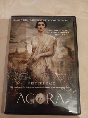 Agora DVD used, historical movie with subtitles
