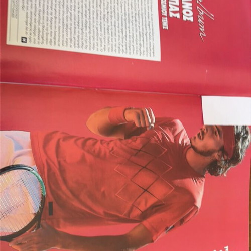 Hello magazine issue 179