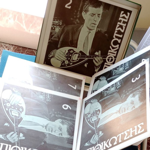 Bithikotsis collectible box 10 vinyl records like new, laiko