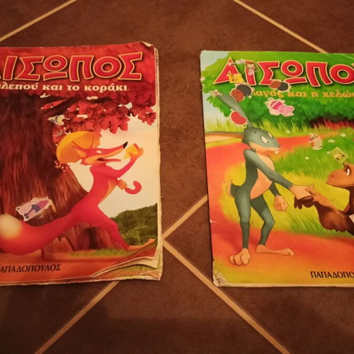 Aesop 2 books used