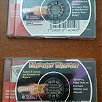  2 συλλεκτικά παιχνίδια σε mini cd