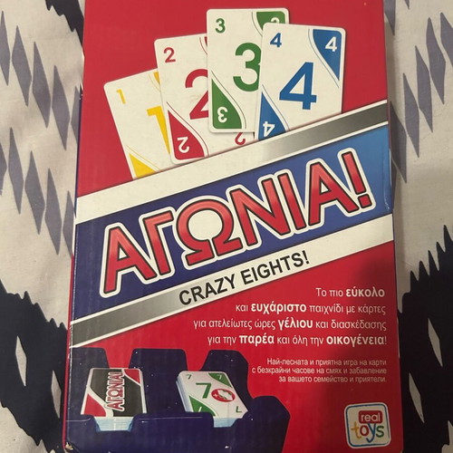 Agonia board game like new