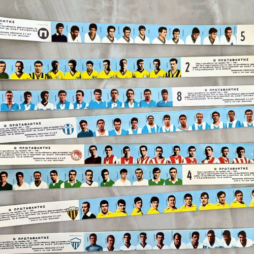 Football Stickers 1967-1968 used, complete set of 14 teams