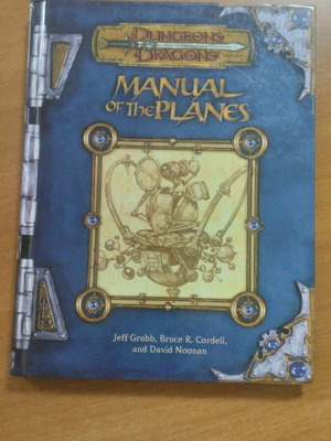 Dungeons and Dragons Manual of the Planes σαν καινούργιο