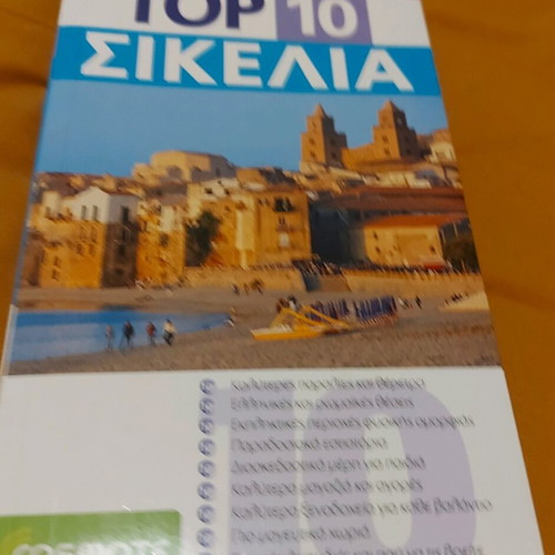 DK Eyewitness Travel Top 10 Travel Guides like new, pack of 28