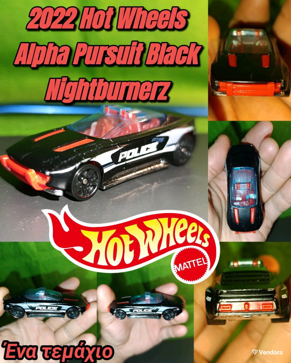 Αυτοκινητάκι Hot Wheels Alpha Pursuit… - € 2,00 - Vendora.cy