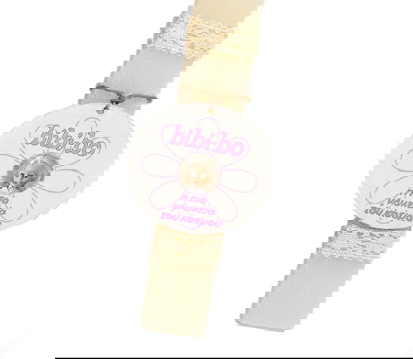 Πασχαλινή λαμπάδα Bibibo