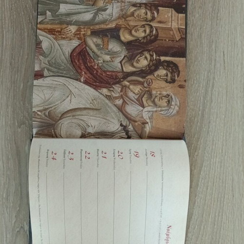 Collectible 1996 Protato Calendar Kyr Manouil Panselinos new
