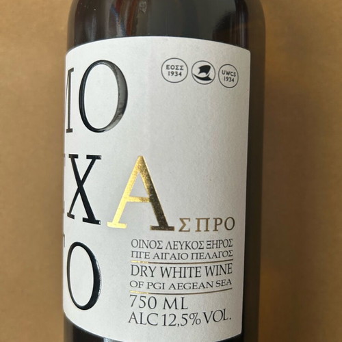 White wine Moschato Samou new
