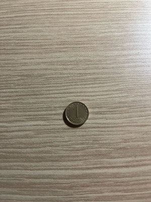 Rare Bulgarian coin new