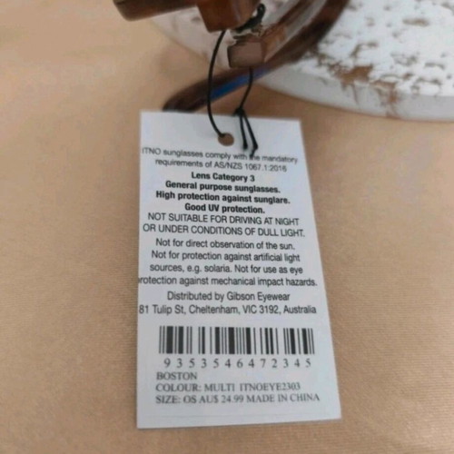 Sunglasses new brown with single bridge and ITNO pouch case