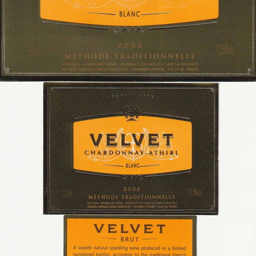 Cair Rhodes Wine Labels new, set of 3 for collection