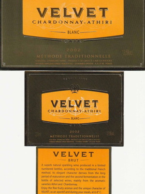 Cair Rhodes Wine Labels new, set of 3 for collection