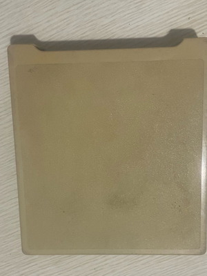 Collectible diskette box used